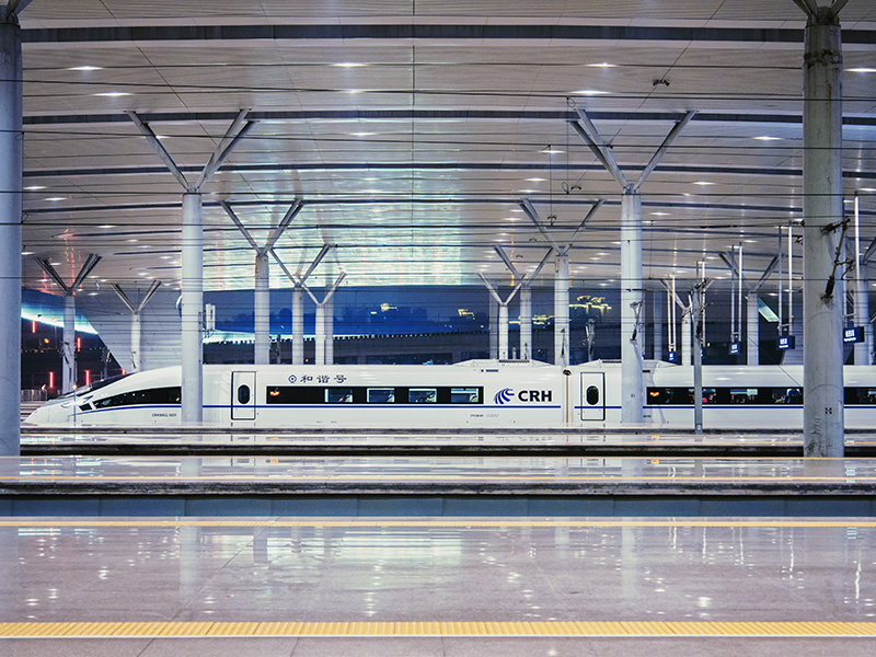 高铁